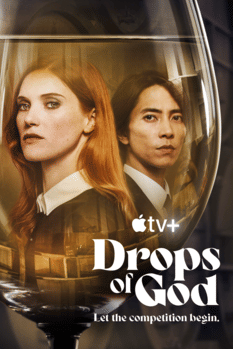 Drops of God (but only S1)