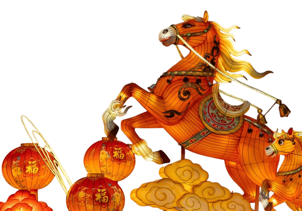 Year of the Fire Horse
