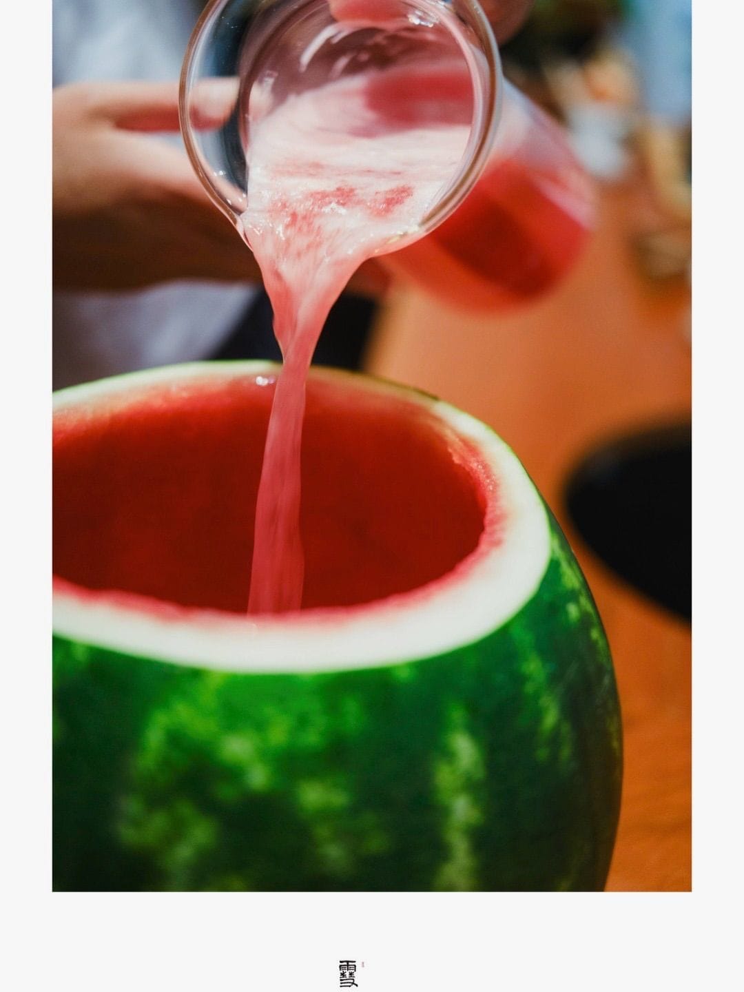 Setsugekka Iced Watermelon Matcha