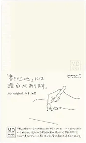 Midori MD Notebook Unruled