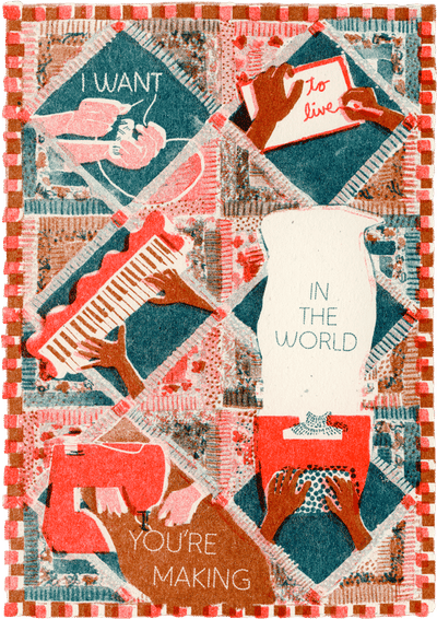 Heartell Press Greeting Cards