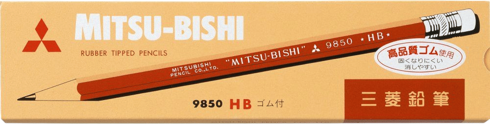 Mitsubishi HB Pencil
