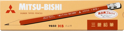 Mitsubishi HB Pencil