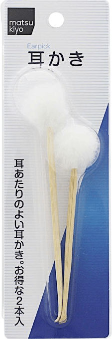matsukiyo's ear pick set 耳かき