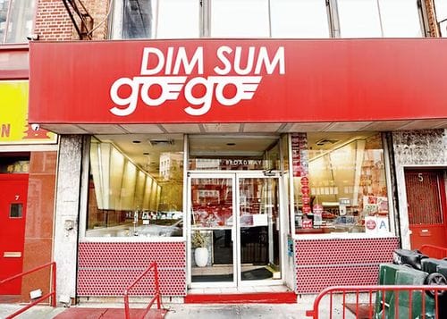 Members-Only Recommendation