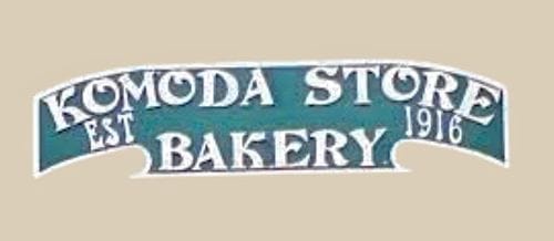 Komoda Store and Bakery - Up Country Maui