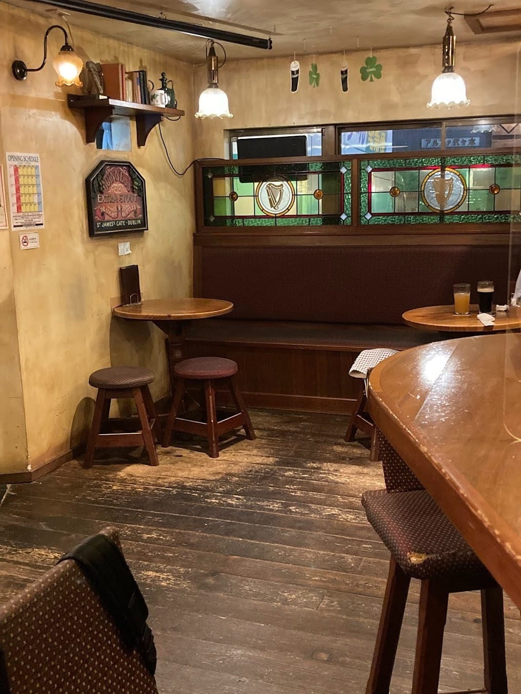 🍺 Irish Pub Tullamore アイリッシュパブ タラモア