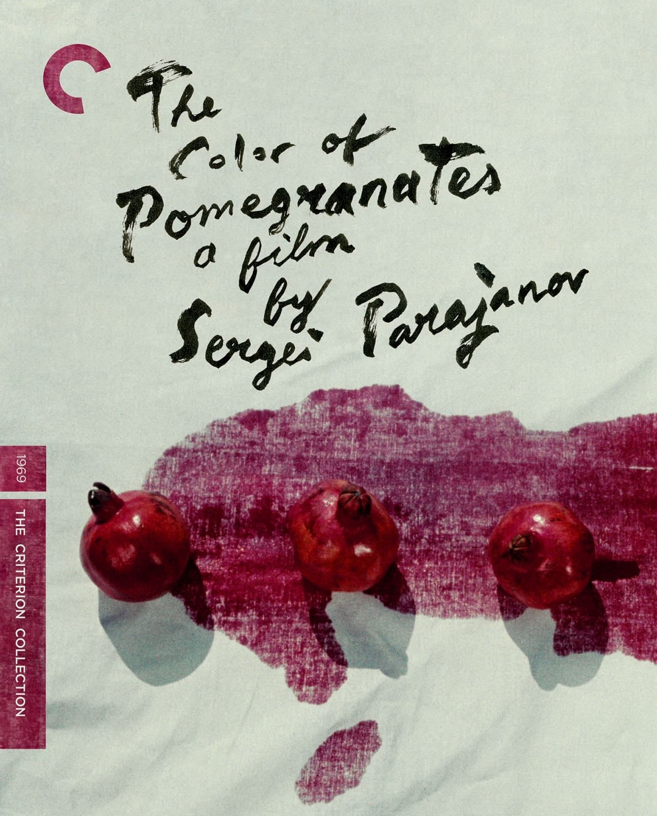 The Color of Pomegranates - Directed by Sergei Parajanov