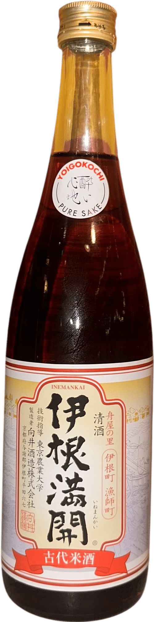 Mukai Shuzō Ine Mankai Sake