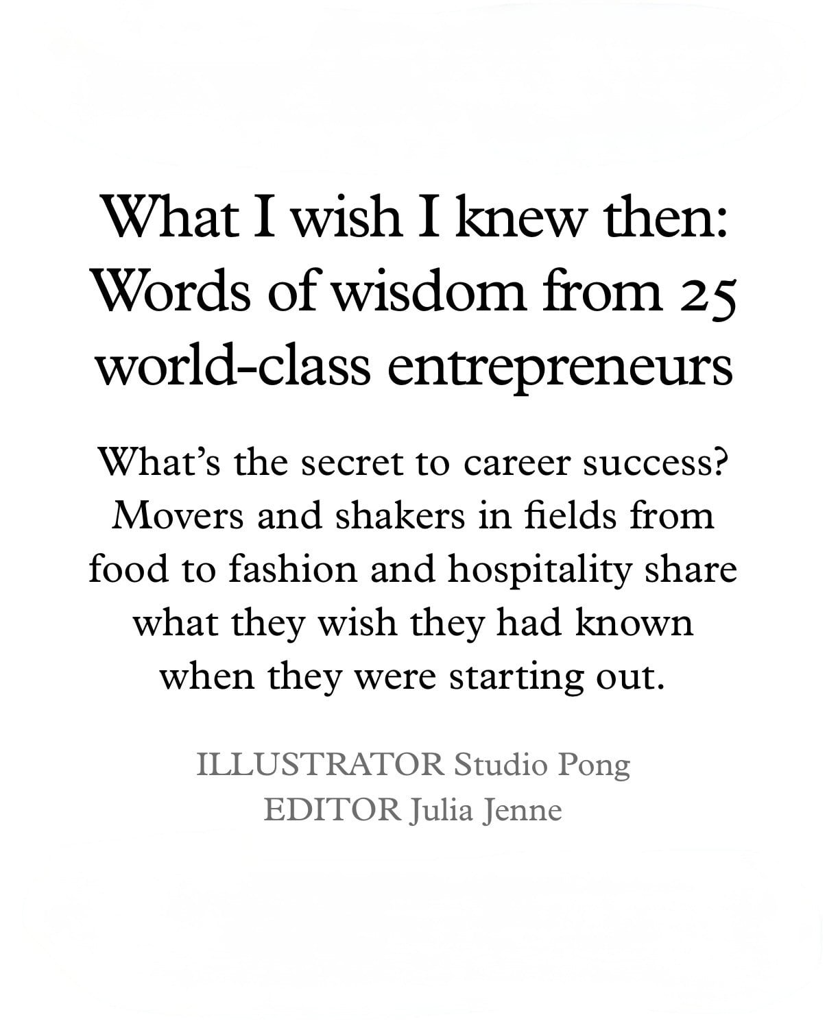 What I Wish I Knew Then