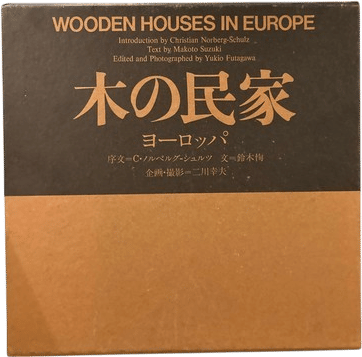 Wooden Folk Houses - Europe