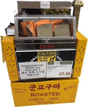 H Mart K-Town Sweet Potatos