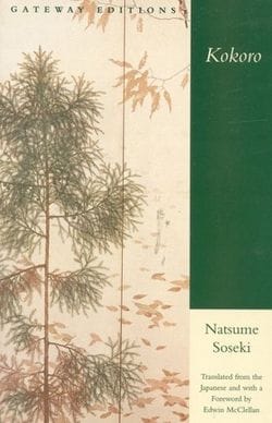 Kokoro (Natsume Soseki)