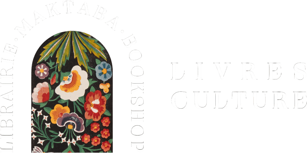 Librairie Maktaba