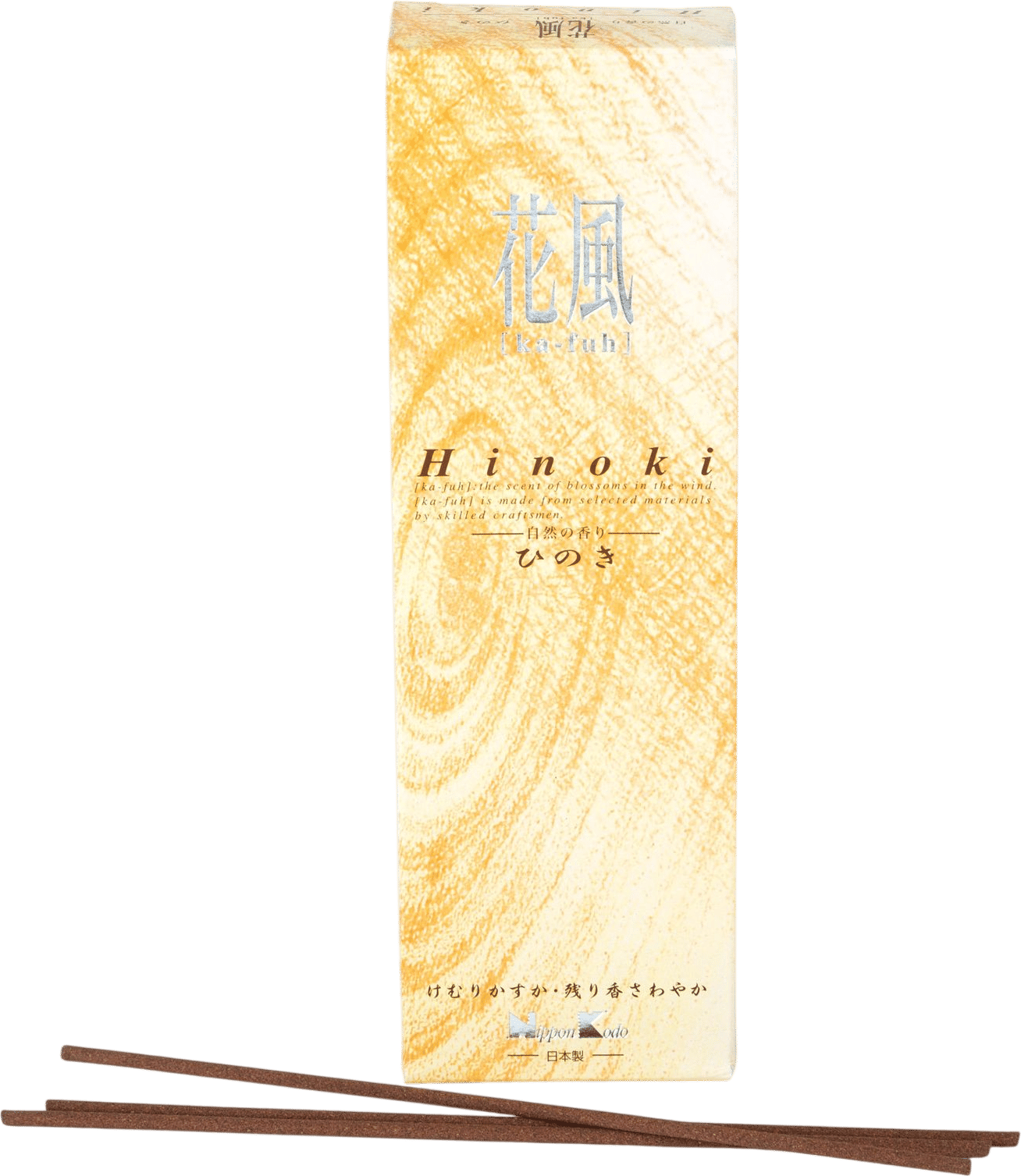 Hinoki Incense