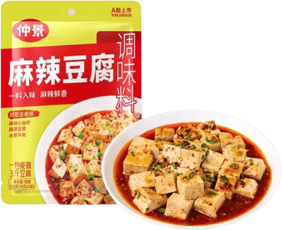 Mapo Tofu Sauce Mix