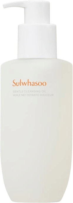 Gentle Cleansing Oil