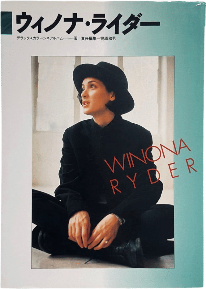 Winona Ryder Icon Book