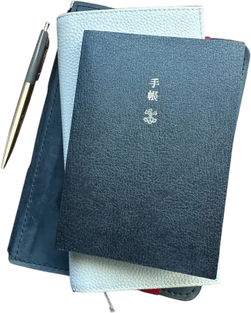 Hobonichi Techo Planner // Stationary