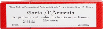 Armenia Paper - Small Box