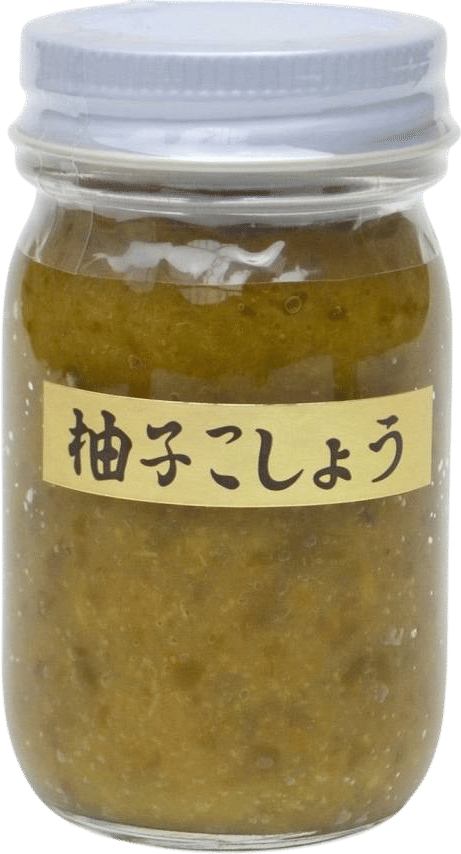 Yuzu Kosho