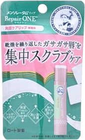 Mentholatum Repair One