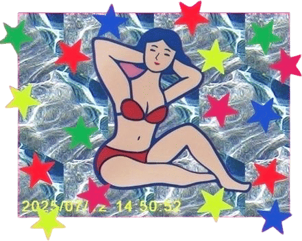 ★ star stuff ★