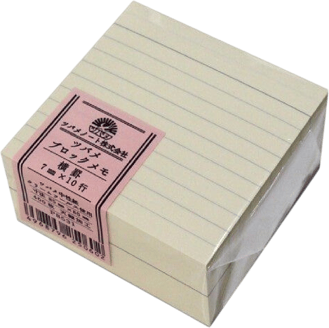 Tsubame Memo Block