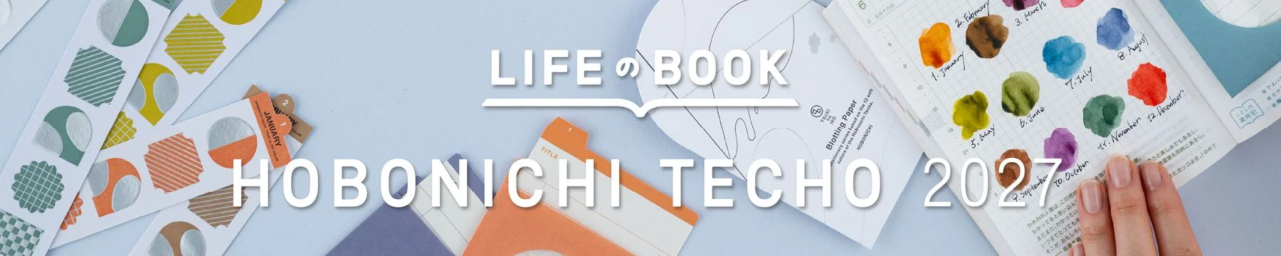 Hobonichi Techo