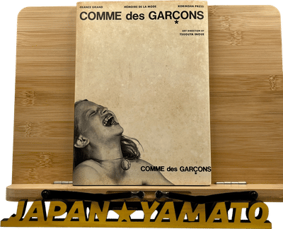 Comme des Garçons (Mémoire de la mode)