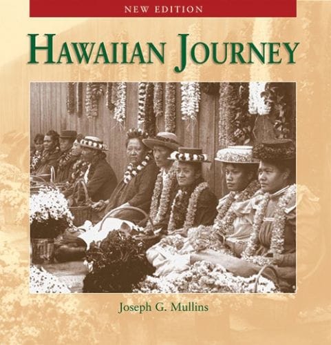 Hawaiian Journey (hardcover)