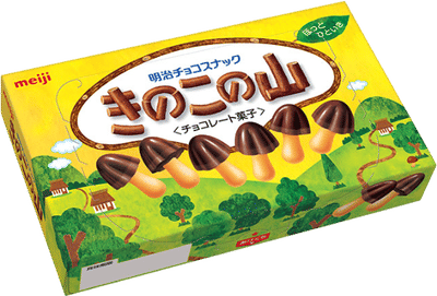 Kinoko no Yama