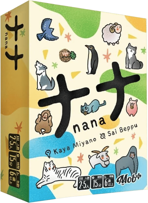 nana card game