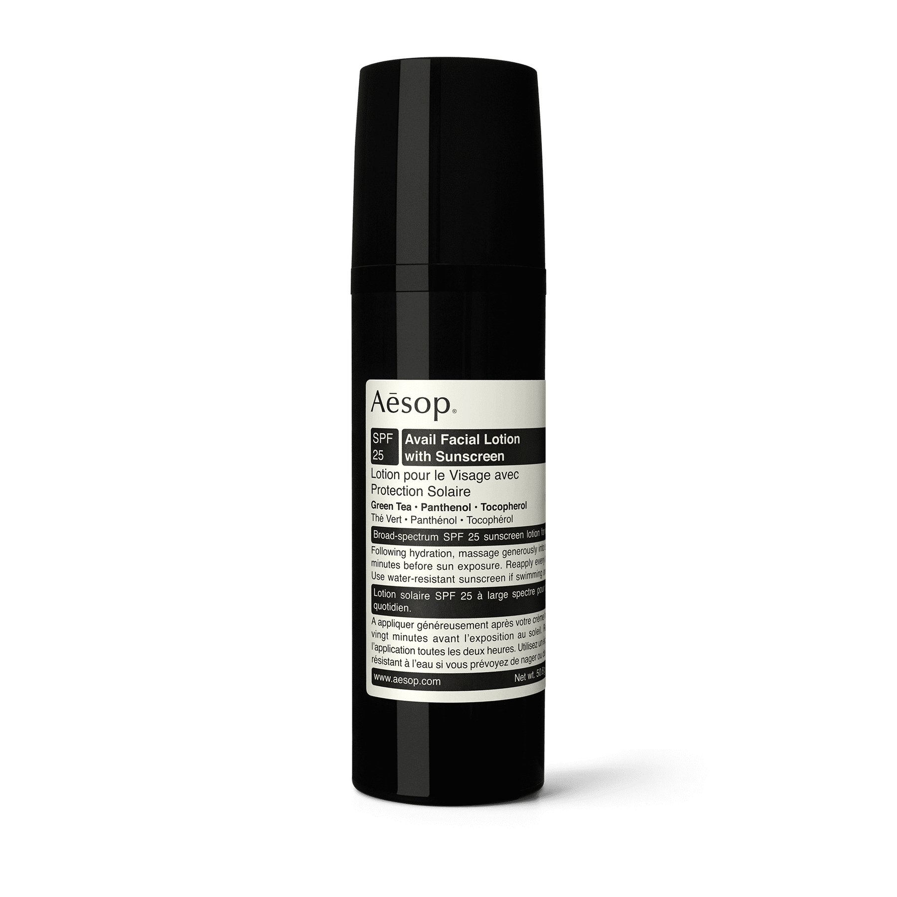 Aesop Avail Facial Lotion with Sunscreen