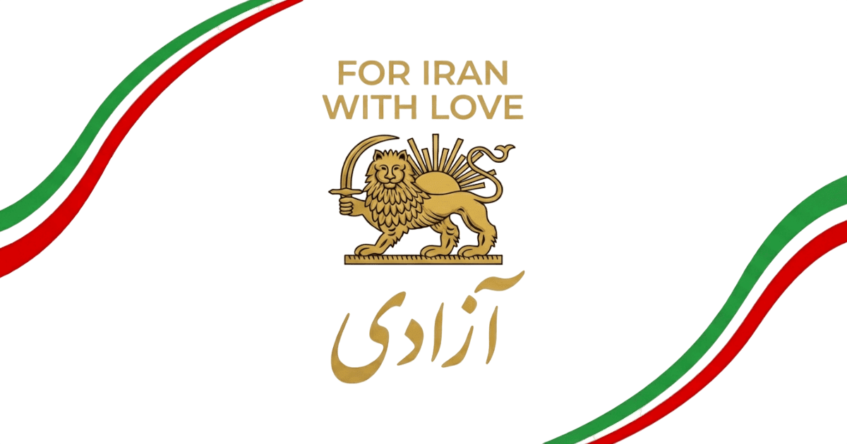 Stand With Iran