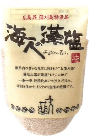 Moshio Salt