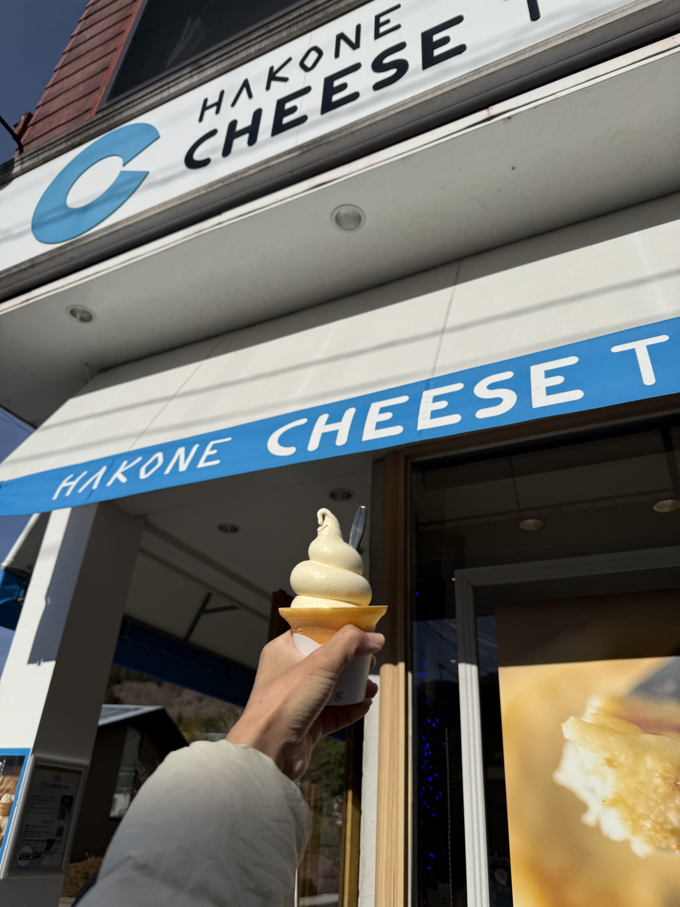 Cheese Soft Serve at Hakone Cheese Terrace