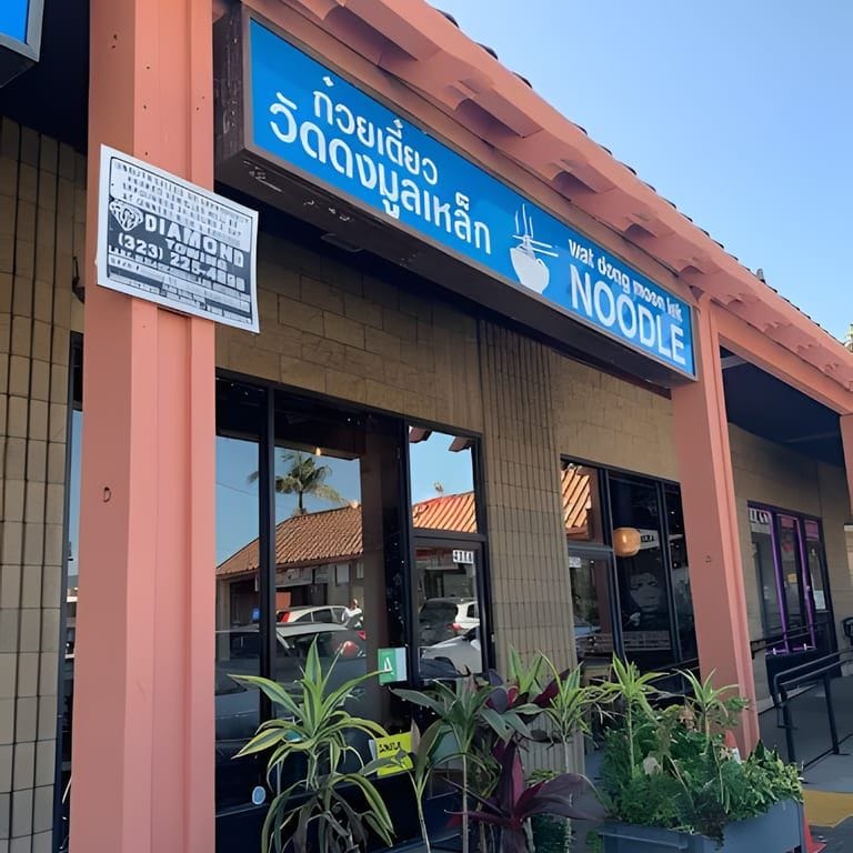 Wat Dong Moon Lek Noodle - Best Thai food in Los Angeles
