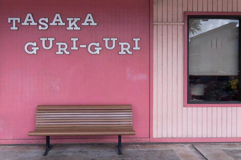 Guri Guri - Central Maui, since 1973