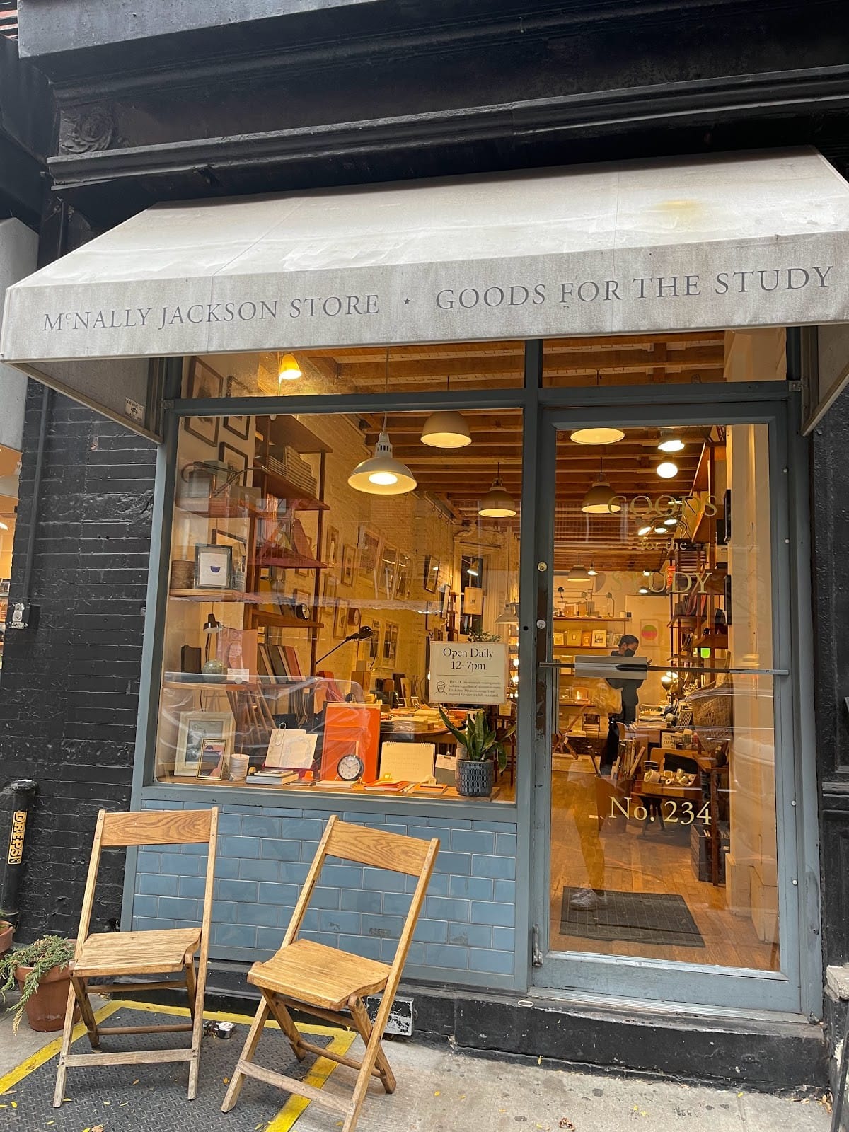 Members-Only Recommendation