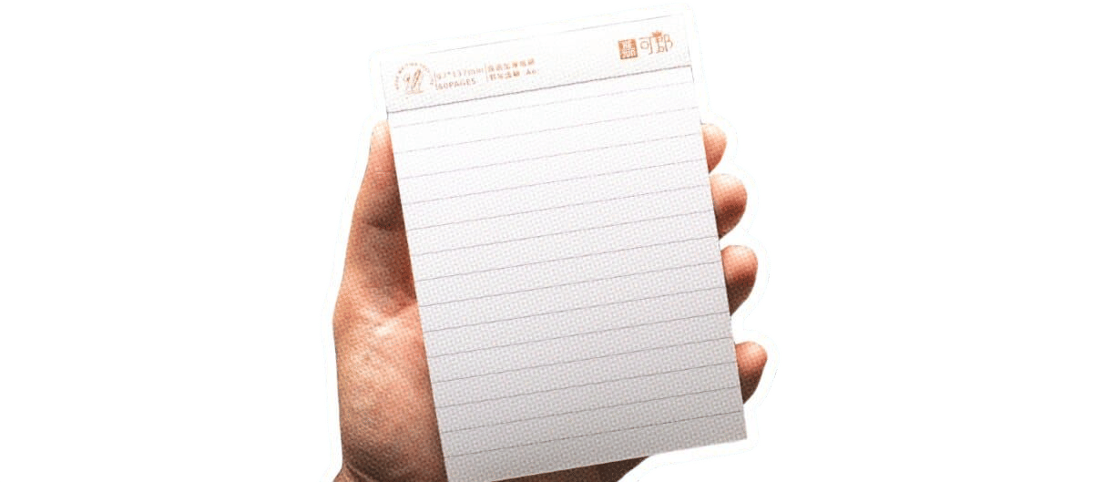 Daily Paper and Pen To Do List