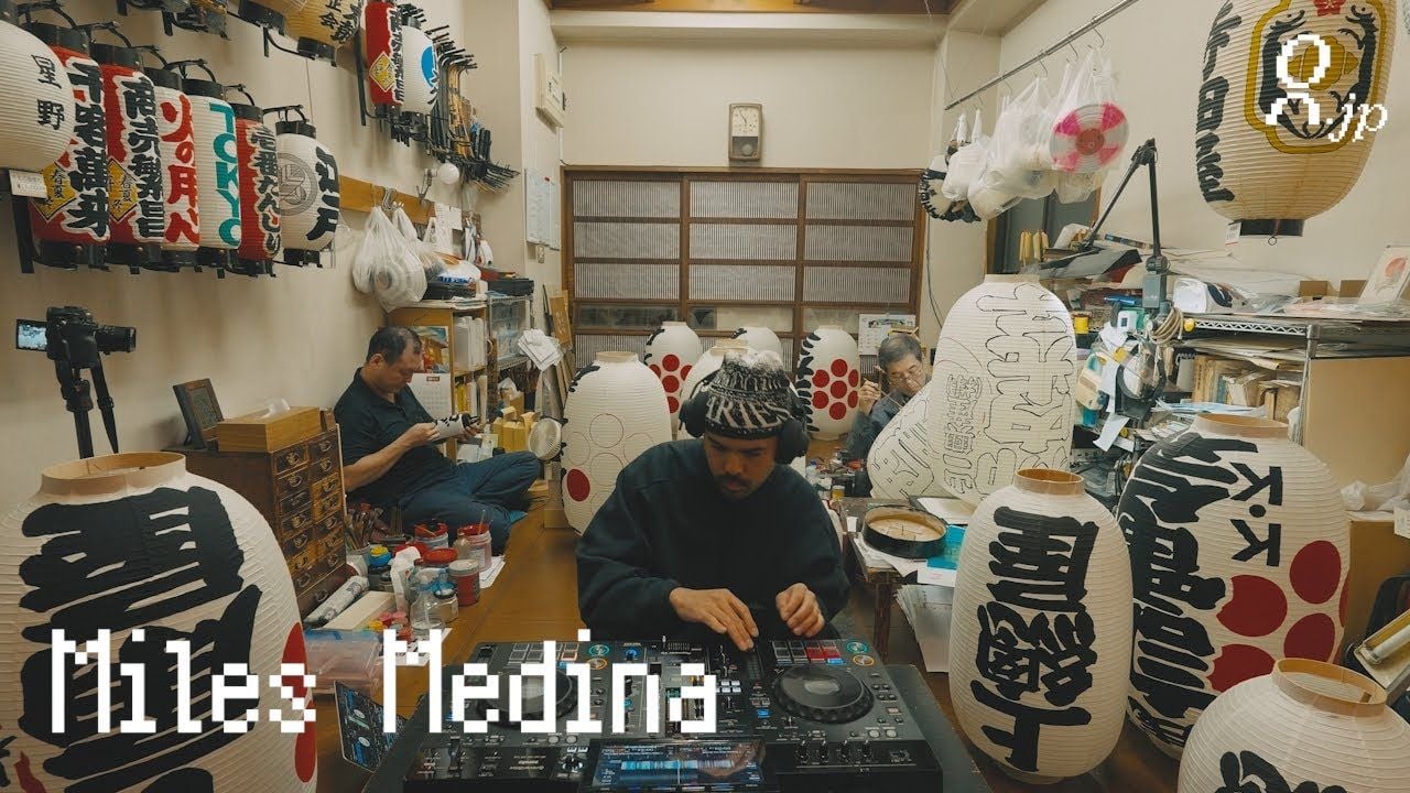 Miles Medina - The Shoten 011 (hiphop, rnb, city pop, chill)