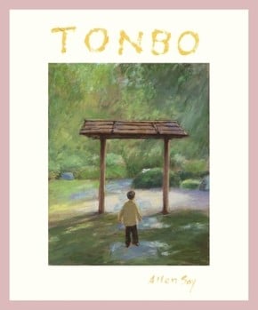 Tonbo (Allen Say)