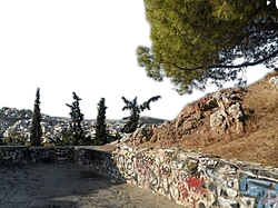 Strefi Hill