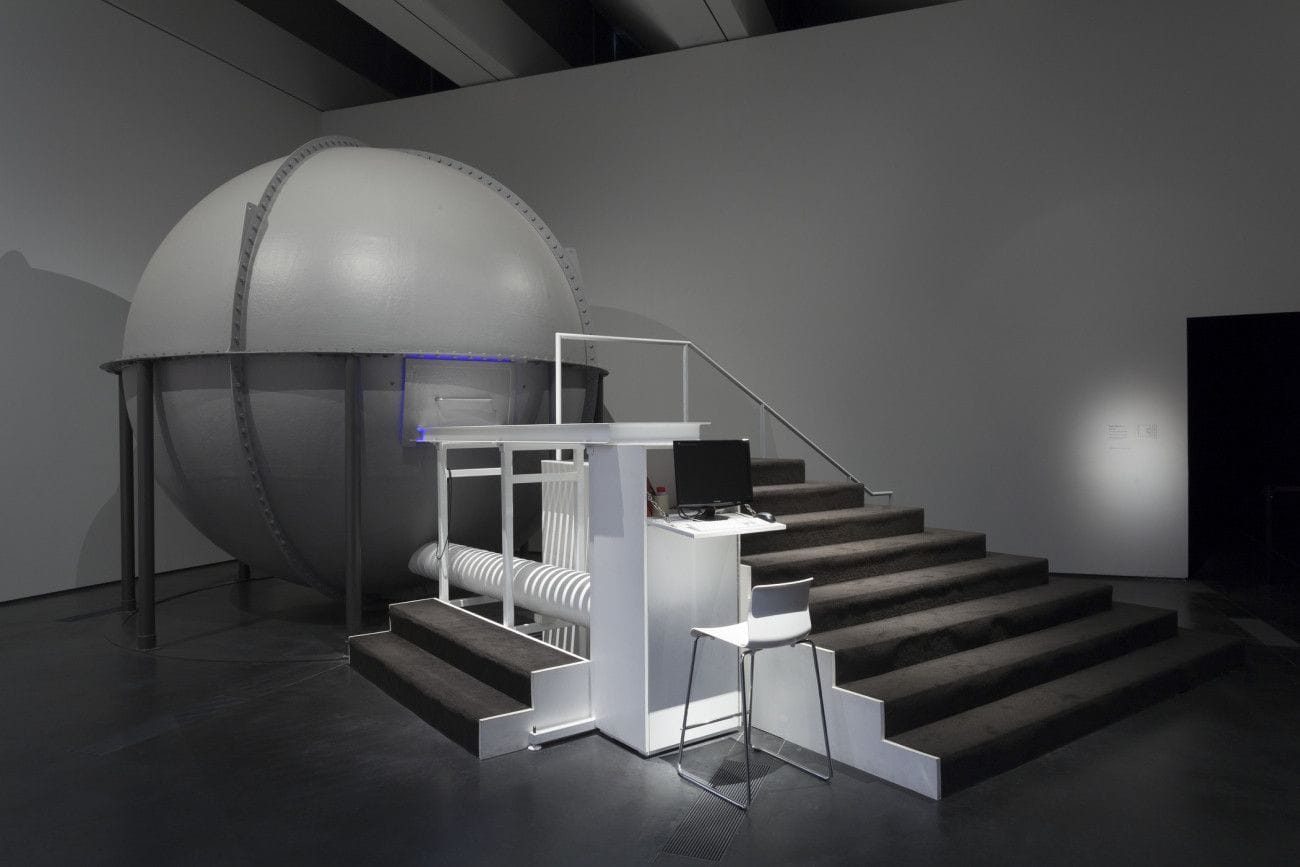 James Turrell: Light Reignfall