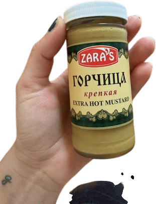 Extra Hot Mustard