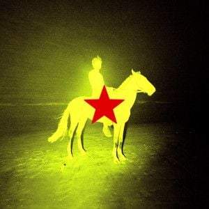 REDSTAR WU & THE WORLDWIDE SCOURGE, Genesis Owusu