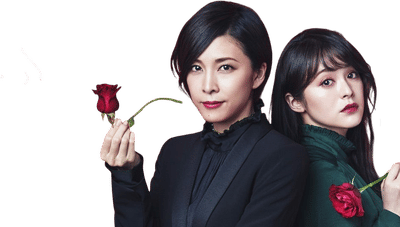 Miss Sherlock