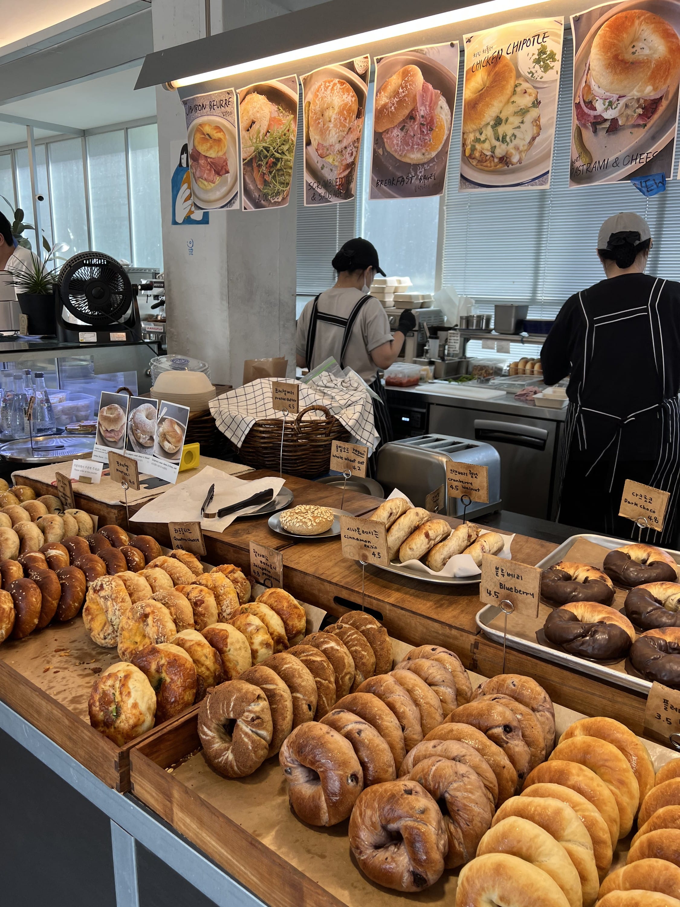 Local Villa Bagel