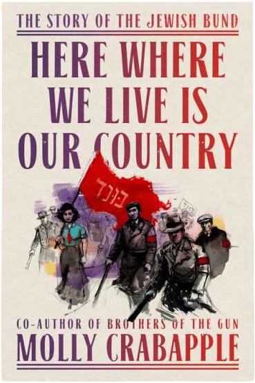 Here where we live is our country